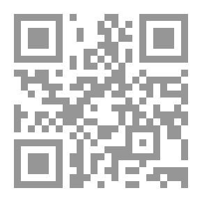 Qr Code جميله - عين الجمل - وجها لوجه