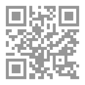 Qr Code التعليم بجانب المدفأة