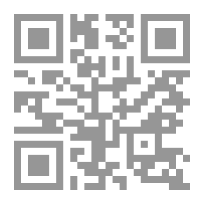 Qr Code علم المجني عليه (ضحايا الجريمة)