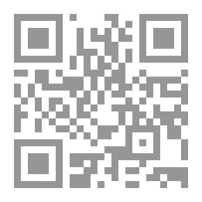 Qr Code 500 مقولة للنجاح فى الحياة ؛ من أقوال المشاهير والعلماء والمفكرين والناجحين