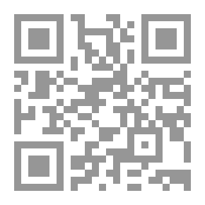 Qr Code Atonement: A Novel