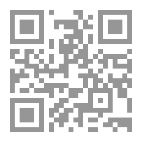 Qr Code The Abridged And Abrogated Summary Of Abu Obaid Al-Qasim Bin Salam