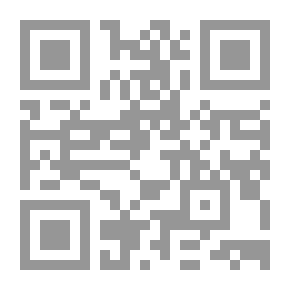 Qr Code الرسم كيف نتذوقه