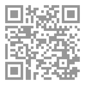 Qr Code الوجوه والنظائر ٧