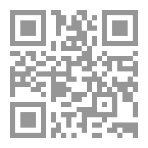 Qr Code لغة الصحافة وحرب المفاهيم