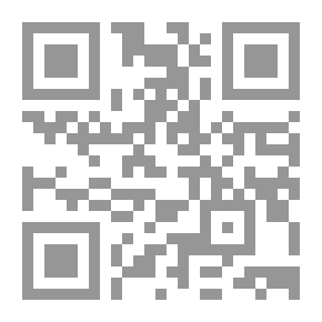 Qr Code The Line Of Panic