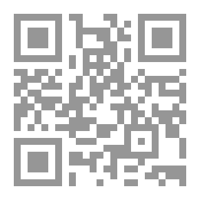 Qr Code تحف العقول عن آل الرسول ويليه المؤمن والتمحيص