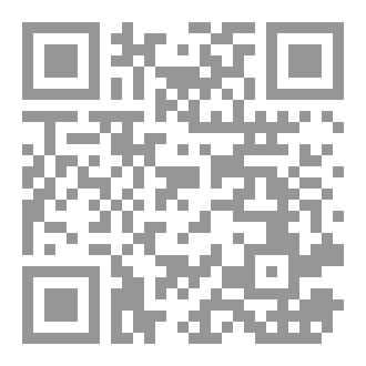 Qr Code My Sheillaa