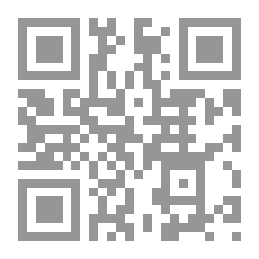 Qr Code Dictionnaire d'ascétisme