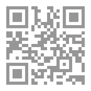 Qr Code Medical Inquiries and Observations, Vol. 2 The Second Edition, Revised and Enlarged by the Author