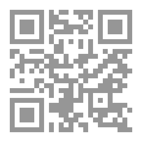 Qr Code قدري أن أولد أنثى - مجموعة قصصية