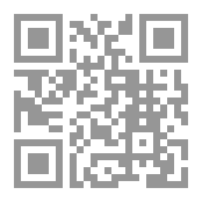 Qr Code النبي الانسان
