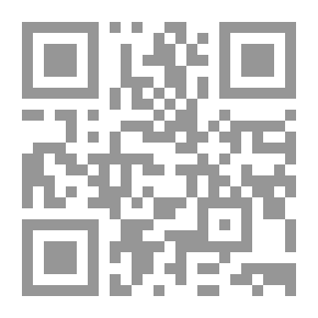 Qr Code احسان عبد القدوس بنت السلطان