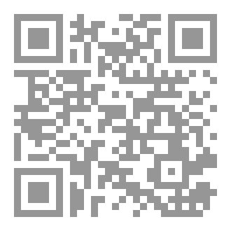 Qr Code ركنك يا روح