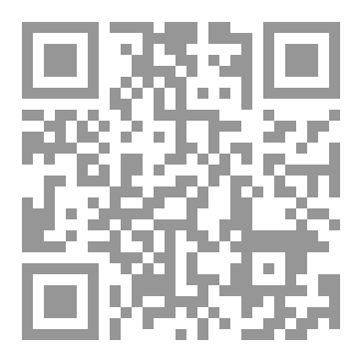 Qr Code ظل الحب