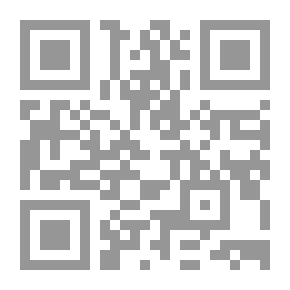 Qr Code مقدمات لدراسة المجتمع العربي لـ هشام شرابي