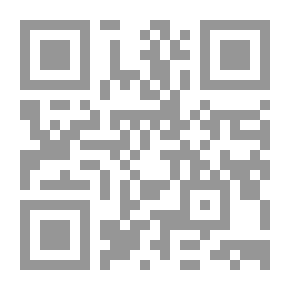 Qr Code المّنة