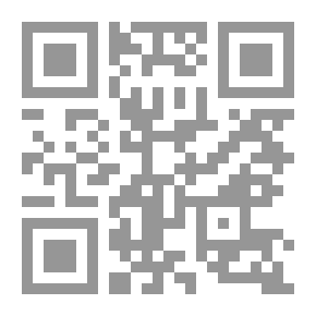 Qr Code مساهمات في مراجعة إدنبرة