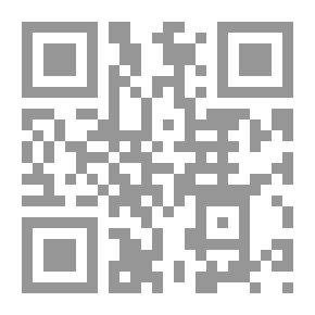 Qr Code الأحاديث العشرة العشارية الإختيارية ( سلسلة لقاء العشر الاواخر بالمسجد الحرام ؛50)