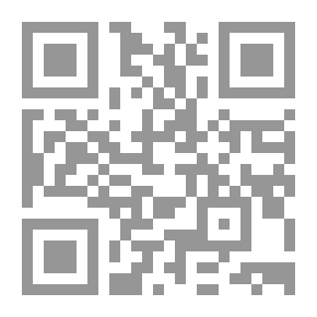 Qr Code القصيدة الحداثوية في عمان ؛ سيف الرحبي وأحد عشر كوكباً