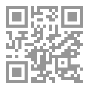 Qr Code الخلافة الإسلامية