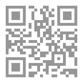 Qr Code سير أعلام النبلاء