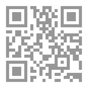 Qr Code أمور من الجاهلية أبطلها الإسلام