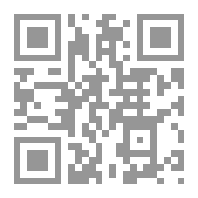 Qr Code الاقتصاد السياسي وقضايا العالم الثالث