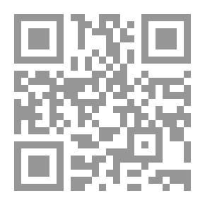 Qr Code The Palestinians And Comparative Literature