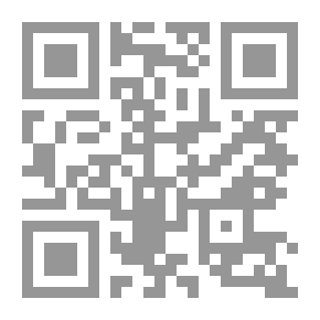 Qr Code بين الآثار الفرعونية والآثار الإسلامية في مصر