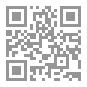 Qr Code With The Merits And Characteristics Of The Prophet - May God Bless Him And Grant Him Peace