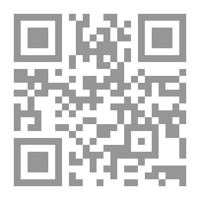 Qr Code جدول الطالبات