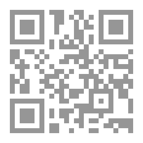 Qr Code المرشد: نابليون بونابرت ، المسلسل رقم 38