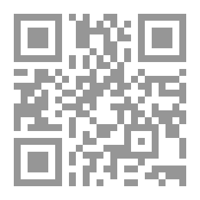Qr Code الأشباه والنظائر في النحو- الجزء السابع
