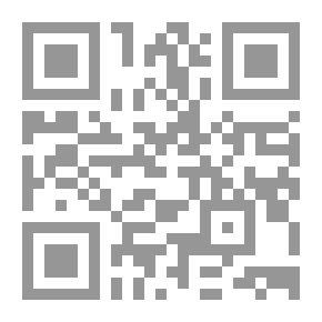 Qr Code سرير Procrustes: الأمثال الفلسفية والعملية