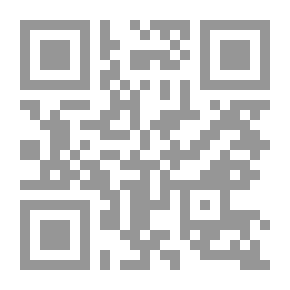 Qr Code النهاية 1977