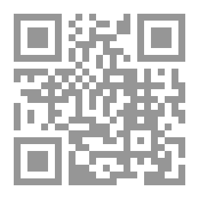 Qr Code التنمية الاقتصادية في دولة الكويت (دراسة جغرافية تحليلية)