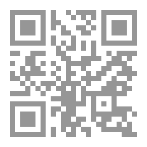 Qr Code La ense ntilde anza de la oraci oacute n