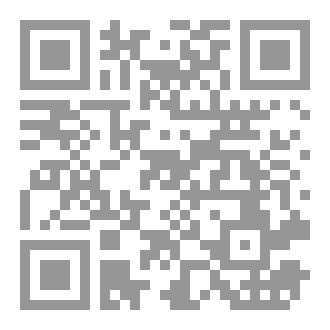 Qr Code فضائل الصيام
