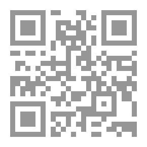 Qr Code اسكيزوفرانيا وأشياء أخرى