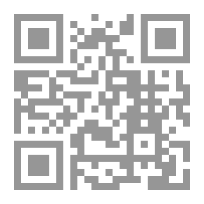 Qr Code Unique In Tajweed