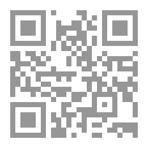Qr Code نحو فهم أعمق لتقنيات HTML 5