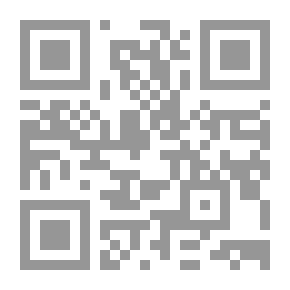 Qr Code تلخيص كتاب القياس ج 4