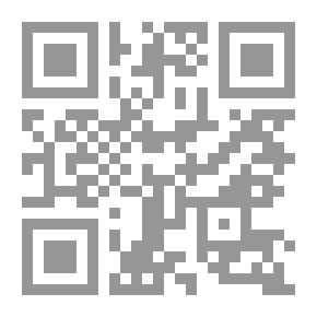 Qr Code La r eacute ponse eacute clair eacute e ou la d eacute fense de notre Proph egrave te bien aim eacute