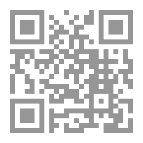 Qr Code Arab Challenges To Netanyahu's Arrogance