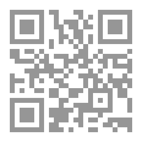 Qr Code حكاية المنهج