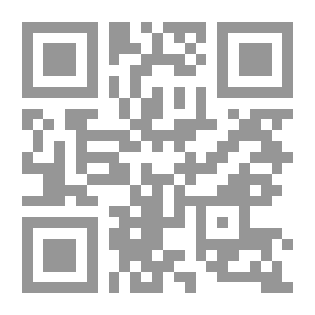 Qr Code Human Rights Of The Household