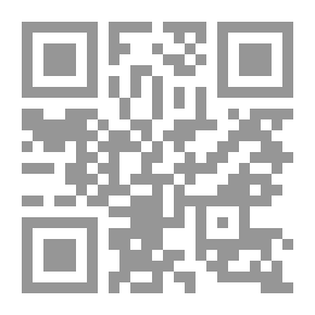 Qr Code أسواق التجارة الخارجية وطرقها