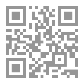Qr Code أحسن المحاسن للثعالبي