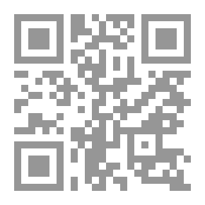 Qr Code The Emperor — Volume 10